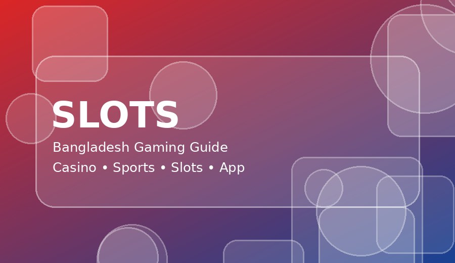 8e88 এর apps